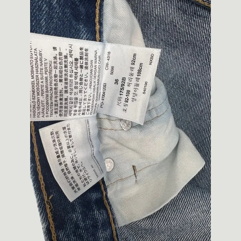 VTG Levi’s 511 Y2K Cutoff Denim Shorts Distressed Raw Hem W36